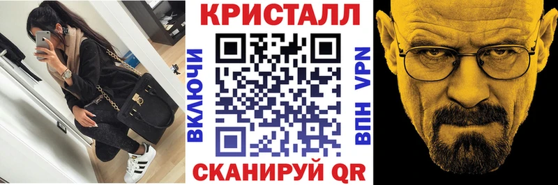 АМФЕТАМИН Premium это официальный сайт Курчалой сколько стоит