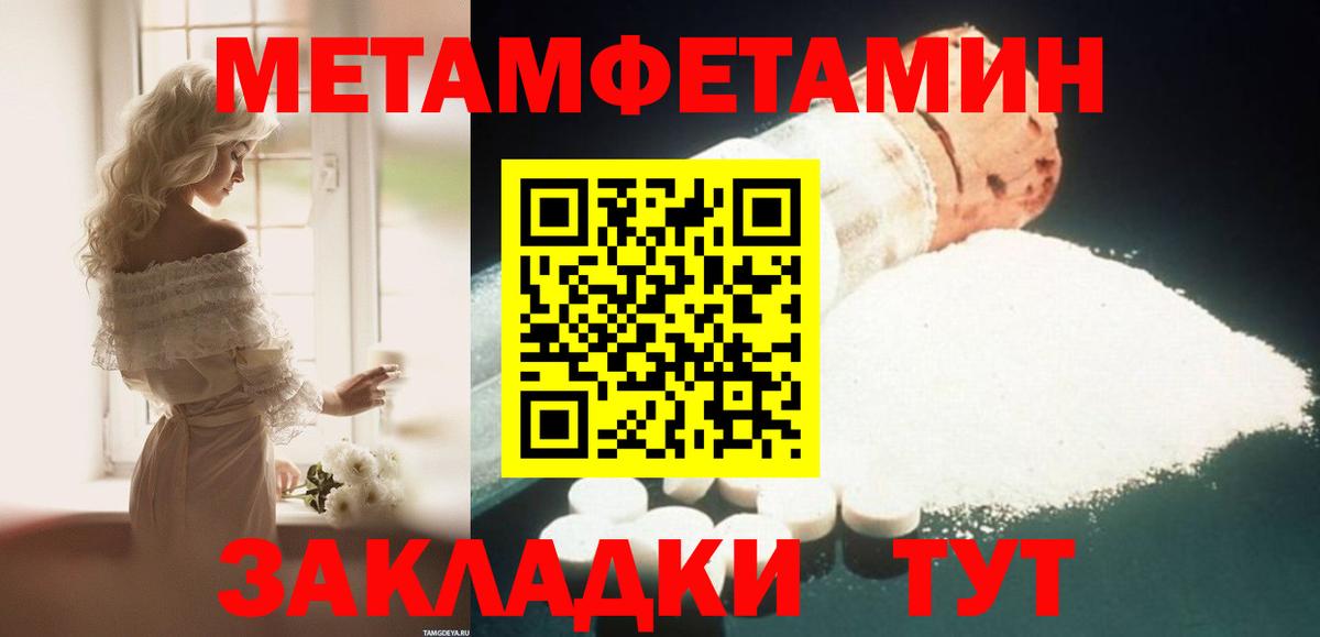 ЭКСТАЗИ  NBOMe  ГАШ  ГАШИШ  Alpha PVP СОЛЬ кристаллы  Меф кристаллы  Вход с VPN  LSD-25  Меф  Курчалой  МАРИХУАНА  COCAIN 