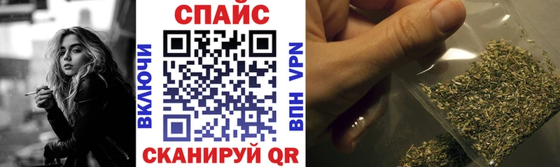 наркотики  Курчалой  БУТИРАТ 99% 