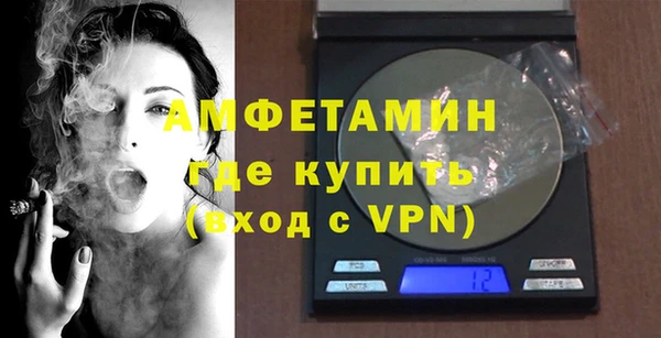 хмурый Переславль-Залесский