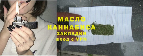 меф VHQ Остров
