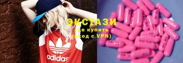 бутират Пестово
