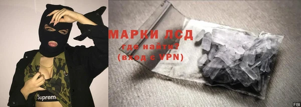 меф VHQ Остров