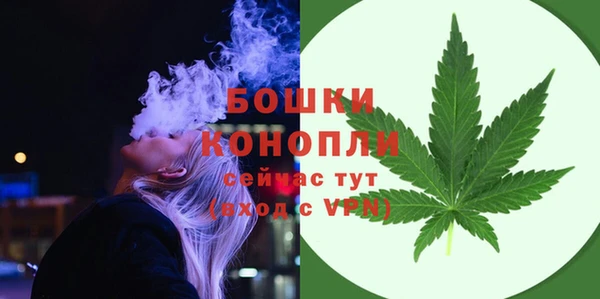 меф VHQ Остров
