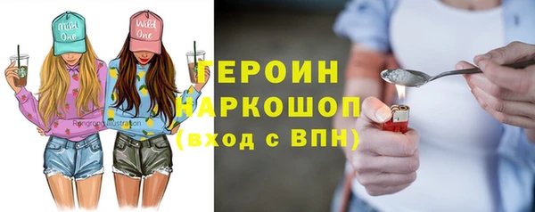 хмурый Переславль-Залесский