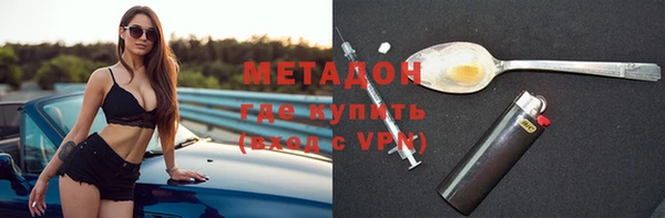 меф VHQ Остров