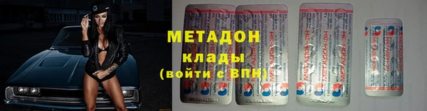 меф VHQ Остров