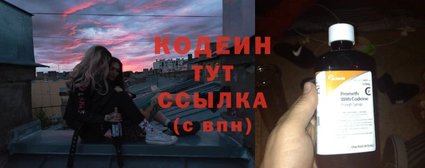 хмурый Переславль-Залесский