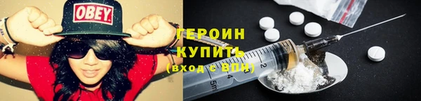 стафф Осташков