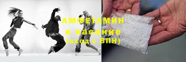 кокаин колумбия Вязники