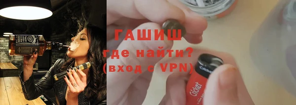 меф VHQ Остров