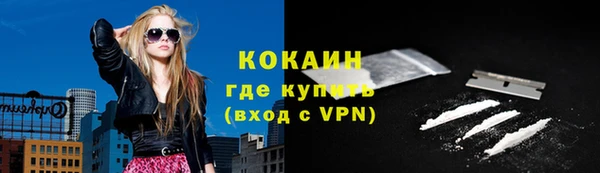 хмурый Переславль-Залесский