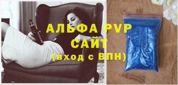 mix Вязьма