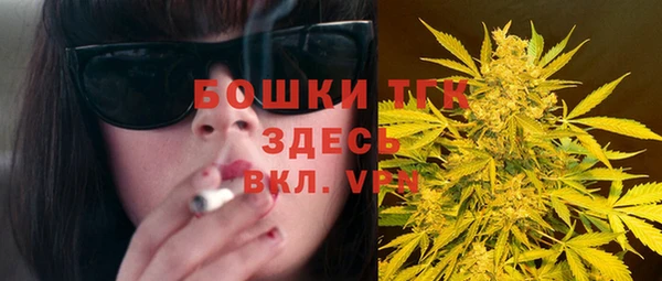 меф VHQ Остров
