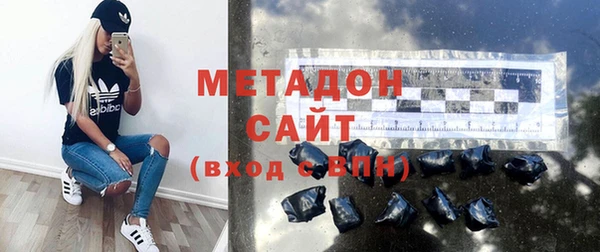 ГАЛЛЮЦИНОГЕННЫЕ ГРИБЫ Пересвет