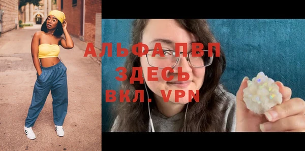 хмурый Переславль-Залесский