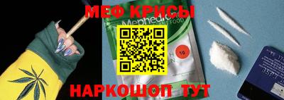 прущая мука Заводоуковск