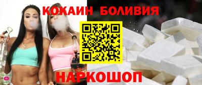 прущая мука Заводоуковск