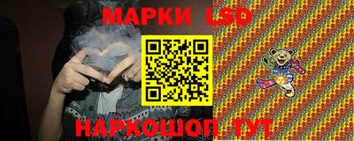 прущая мука Заводоуковск