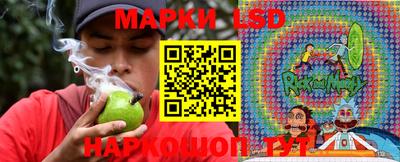 прущая мука Заводоуковск