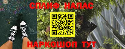 скорость mdpv Жуковский