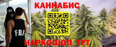 прущая мука Заводоуковск
