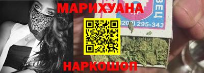 скорость mdpv Жуковский