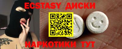 скорость mdpv Жуковский