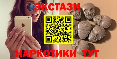 прущая мука Заводоуковск