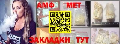 скорость mdpv Жуковский