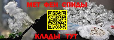 скорость mdpv Жуковский