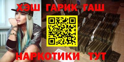 прущая мука Заводоуковск
