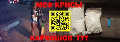 молекула духа Заволжье