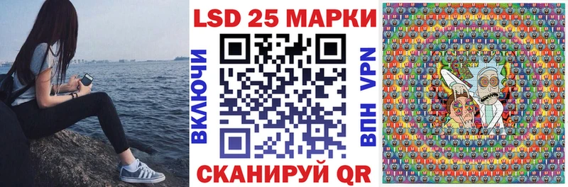 Марки N-bome 1500мкг  купить   кракен ссылки  Курчалой 